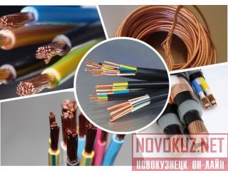 ����� ������, ������ ����� � �������� �����-��������