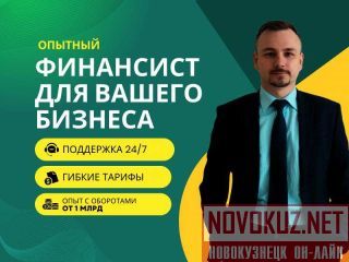 ���������� ��������/�������������� ����/��������� �����������