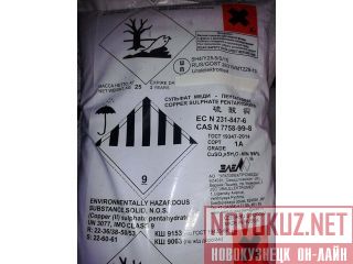 �������� �������������, �������������, �����������, ������, �������� � ������ ��������� �� �� �����������