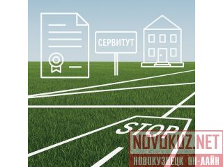 ������������ ��������� ��� ����������� ��� � ������������� ������������