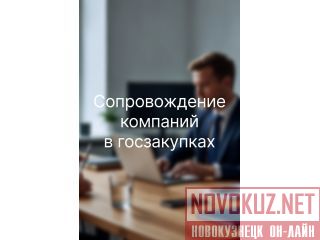 ������ ������ �� �����������. ��������� ������������� ��� ���� � ������������� ������������