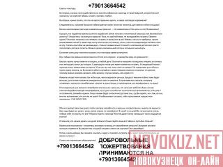 ��������� ������� ������ �� ��������� ���� ��� �������� ��������. ������