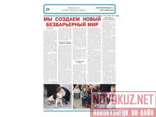 ������ ������� ������� ������ ��� ��������. ������