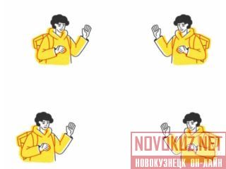 ����������� �������� �������� � ������.��� � ����� ������ ������