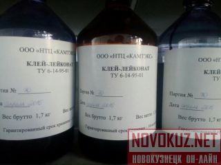 �������� ���� �������, ���� ��������   �����������