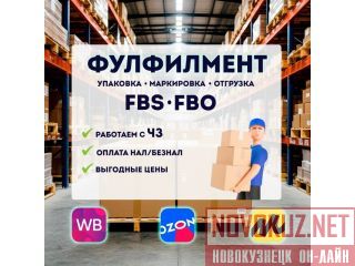 ����������, �������� ������� �������� �� ����� �����������