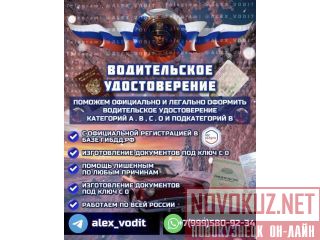 ������ � ��������� � �������������� ������������ ���� � ����������, ������ � ��� ������ ���������� �����������