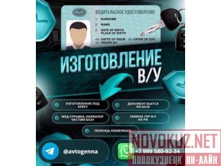 ����������� ���������� ������������ ���� ��� ���� � ������, ���������, ������� �����������