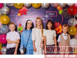 ������� �����, ��� ���� ������ ���������: ���������� � ����������� ���� ��� ���������