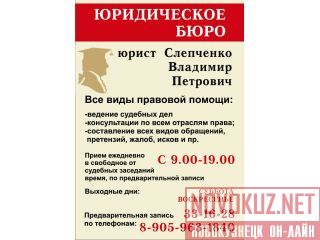 ����������� ������ �����������