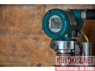 ������ �������� EJA530A ���������