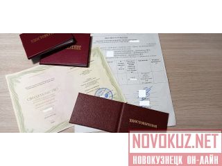 ������ ������������� �������� �����������