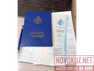 ����� �������������� ������������ �����������