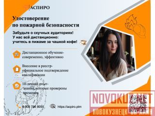 ������������� �� �������� ������������ ��� ������������ �����������