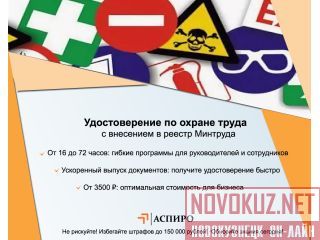 ������������� �� ������ ����� � ��������� � ������ �������� ��� ������������ �����������