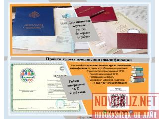 🎓  ������ ����� ��������� ������������ 🎓 �����������