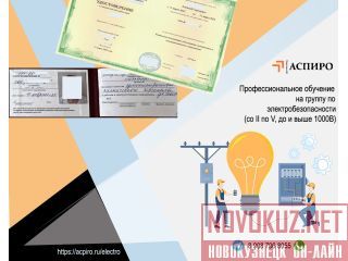 ������������������� �������� ��� ������������ �����������