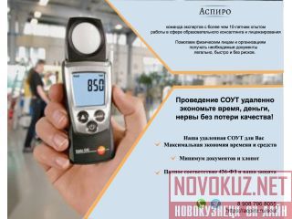 ���������� ��� ���� ������������ ��� ������������ �����������