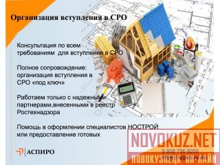 ����������� ���������� � ��� ��� ������������ �����������