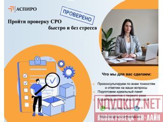 ������ �������� ��� ������ � ��� �������? 😉 �����! �����������