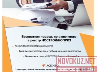 ��������� ������������ � ��� ��� ������������ �����������