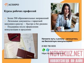 ������������� ���������� ��� ������������ �����������