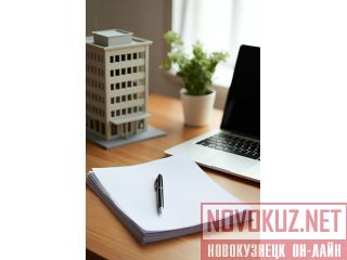 ������ ����������� �������� � ������������� ������������