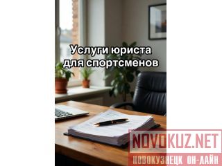 ������ ������ ��� ����������� � ������������� ������������