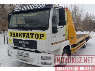 ��������� ����������� � �������� � ��� �������