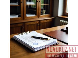 �������������� ������������� ������ � ����� �����