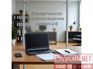 ������ ������������ ������������� ������ � ����� �����