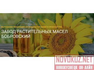 ����� ������������ ����� ���������� �����������