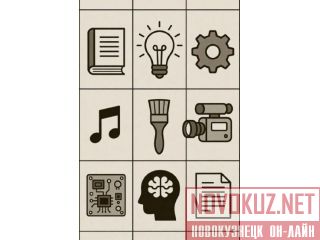 ������ �������� ���������������� ������������� � ������������� ������������