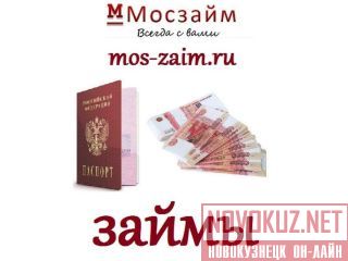 ������� ���� ��� ��������� � �������� �����������