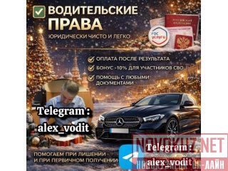 ����������� ���������� ������������ ���� ��� �������� � � ������ �������������� ������