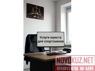 ������ ������ ��� ����������� � ����� �����