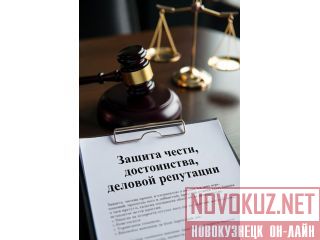 ������ �����, ����������� � ������� ��������� ��� ����������� ��� � ����� �����