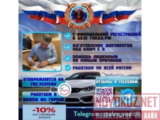 �������� ��������� � ������ ������������ ���� �� �� � ������, ��������, ��� ������ ���������� �����������