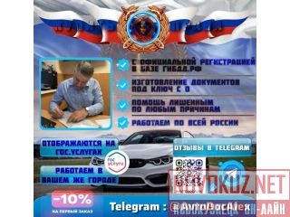 ������������ ����� ������ � ��� ����������: �������� ������������� ��� ���� �����������