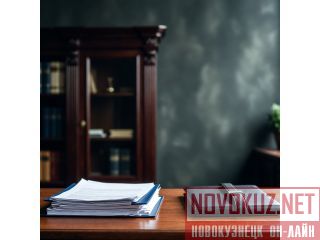 ����������� ������������� � ���������� ������ � ����� �����