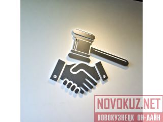 ������ ���� ����������� ��� � ����� �����