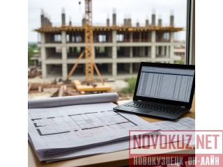 ���������� �������������� ������������ � ����� �����