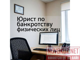 ����������� ���������� ��� � ����� �����