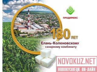 �����-����������� �������� ����� - ���������� ������������� ������ �����������