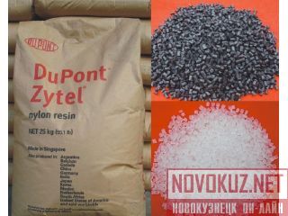 ����� ����������� MOCA methylene-bis-orthochloroanyline �����������