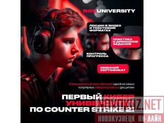 ������ ��������������� ����������� �� CS2 ����������� �����������