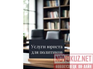 ������ ������ ��� ��������� � ����� �����