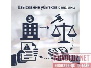 ��������� ������� � ����������� ��� � ���������� ���������