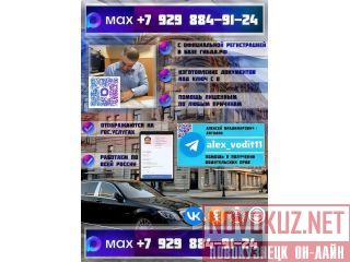 ������ ������������ ����� ���������� � ������ � ��� ������ ����� �����������