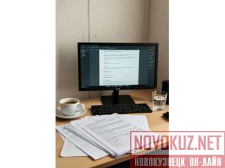 �������� �������� � ����������� ���������� ��� ����������� ��� � ���������� ���������